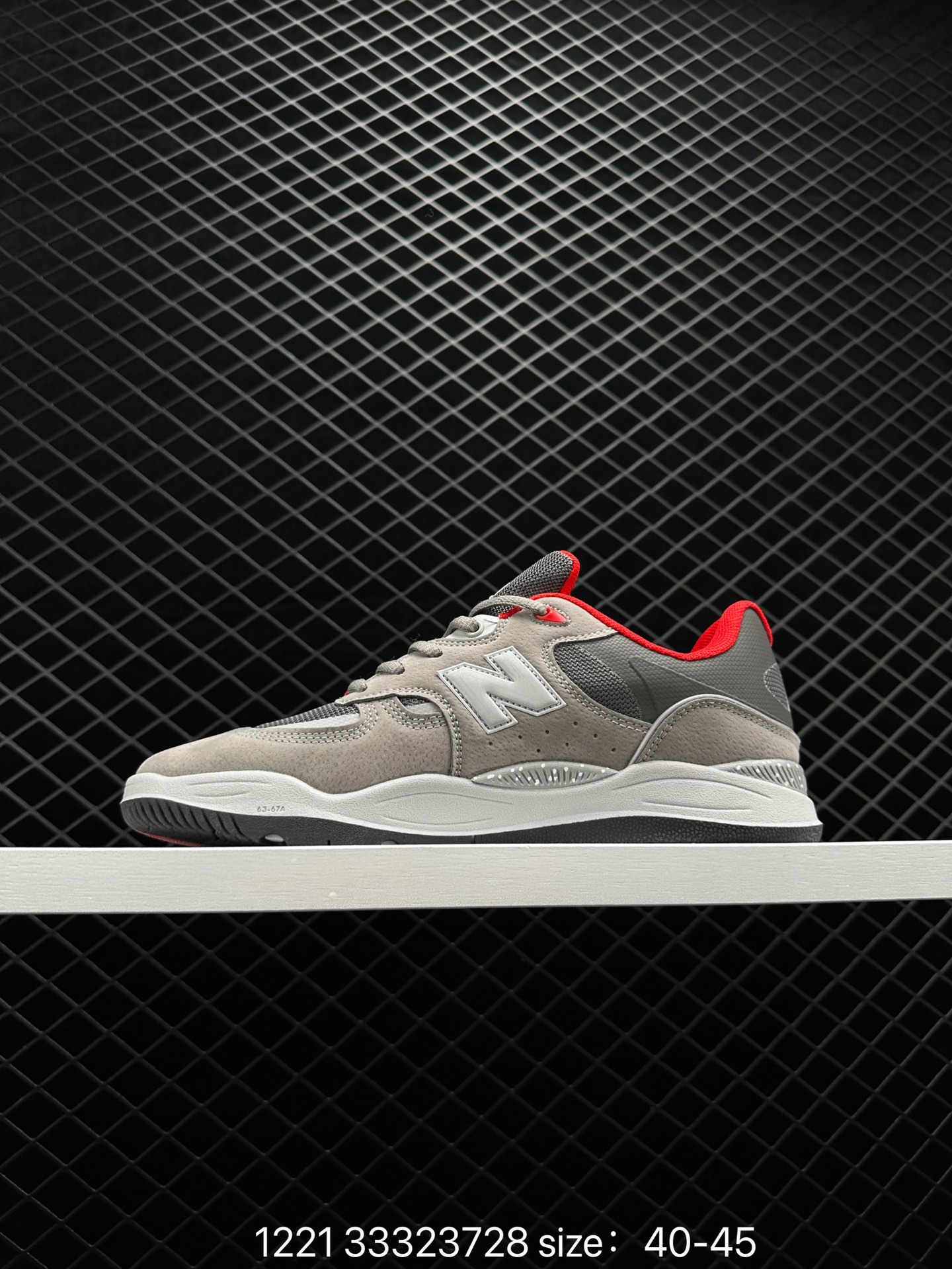 New Balance NM1010BR